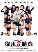 欧洲一区视频